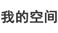 外汇交易站