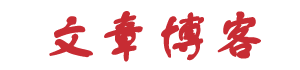 外汇交易站