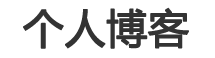 外汇交易站